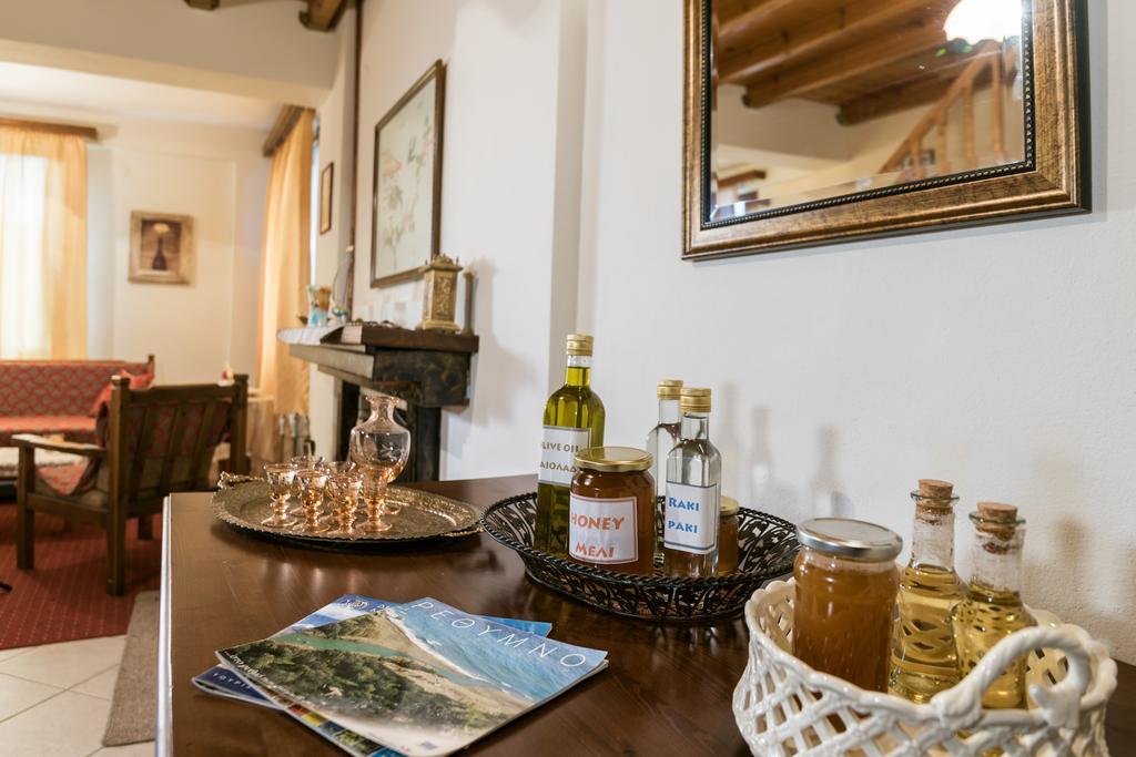 Athina'S House Βίλα Αλώνες Εξωτερικό φωτογραφία